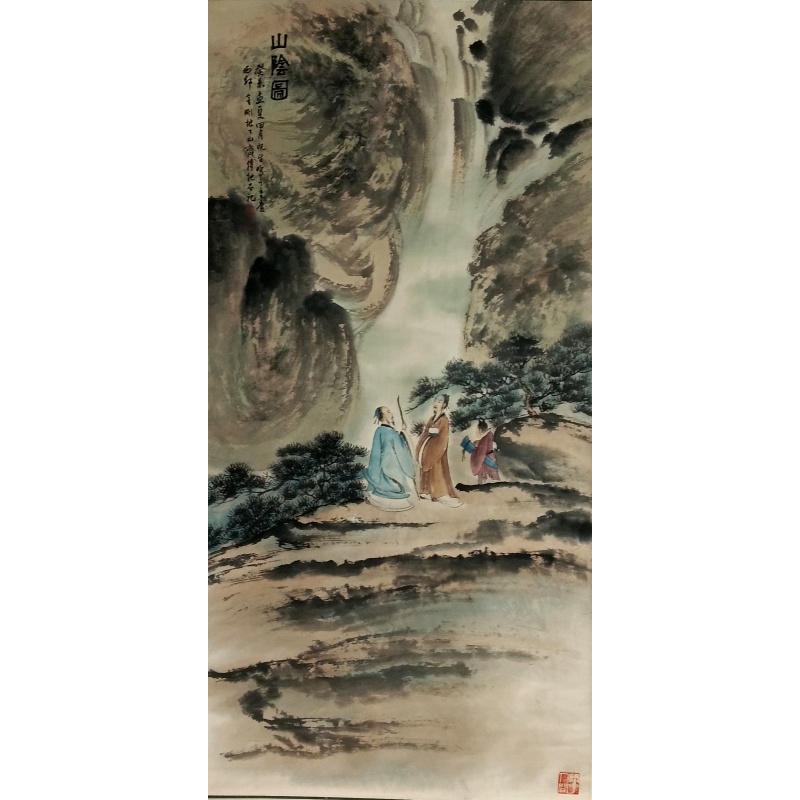 山阴图  傅抱石（款）  53294