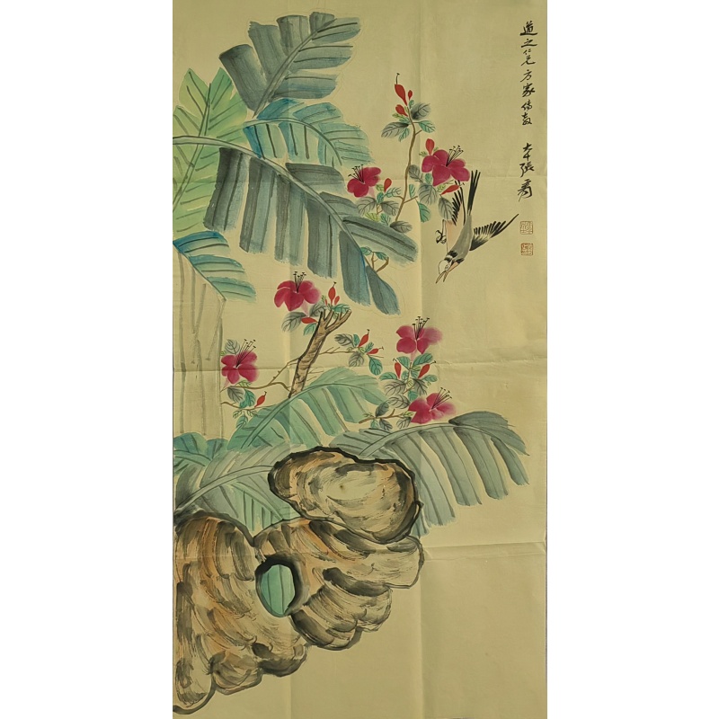 花鸟图 张大千（款） 52961