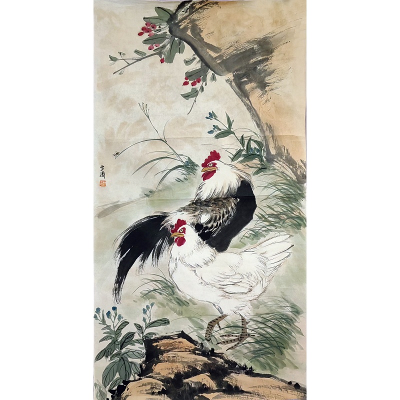 大吉图  王雪涛（款）  53371