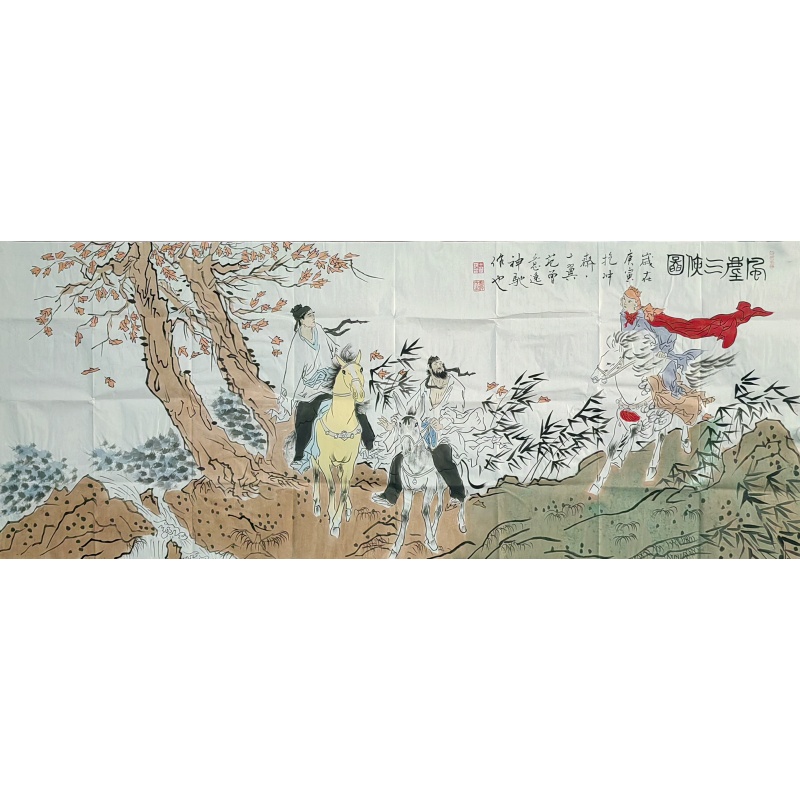 风尘三峡 范曾（款） 54903