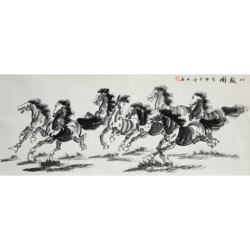 八骏图 翟海林（款） 53736