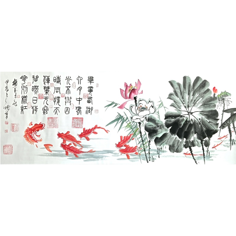 莲花九鱼图 王秘（款）51661