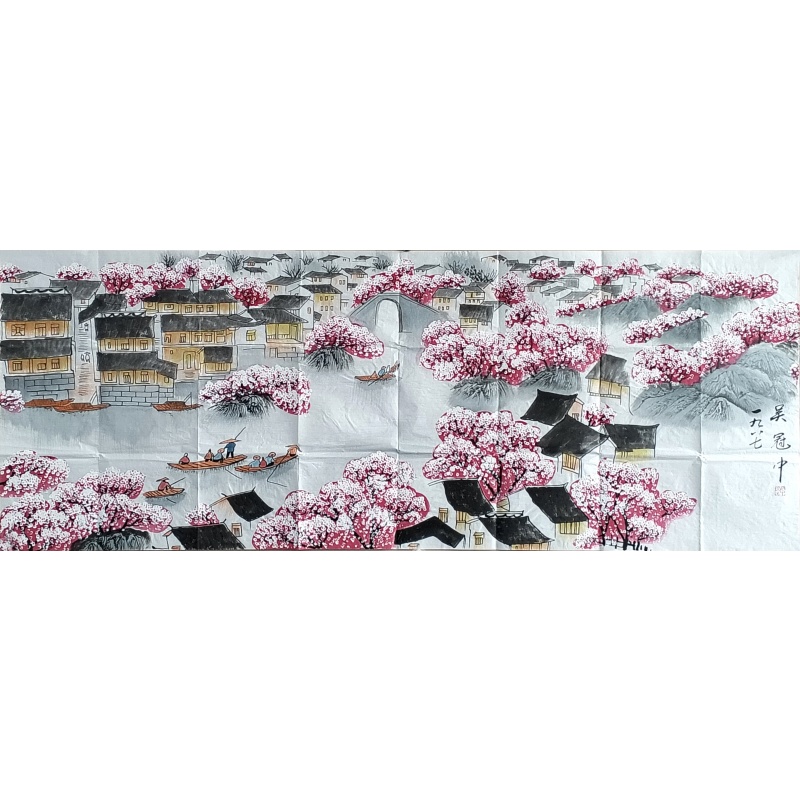 水乡三月 吴冠中（款）56253