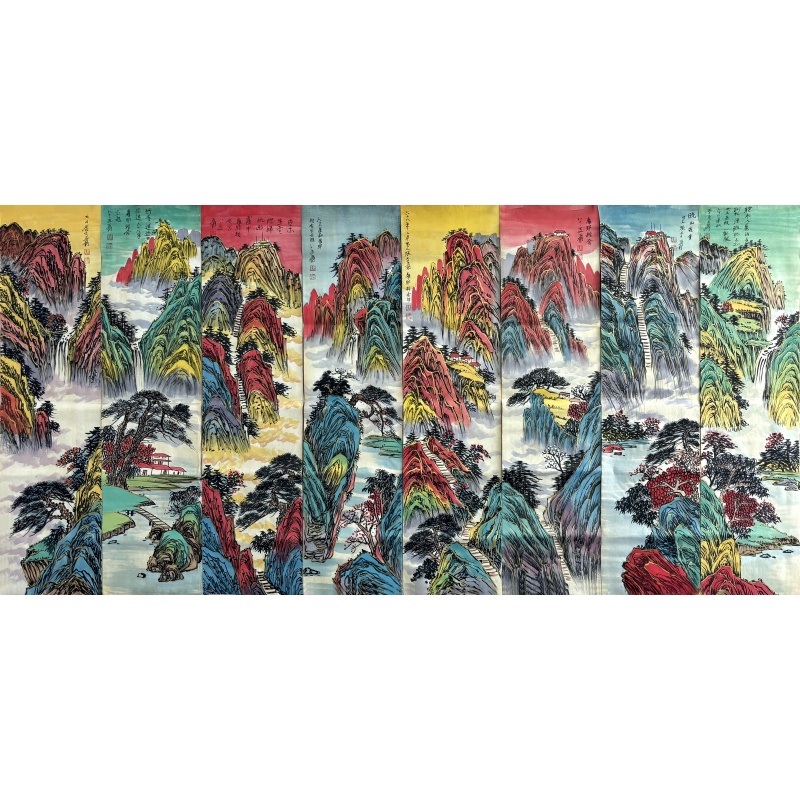 山水八条屏 张大千（款）56240