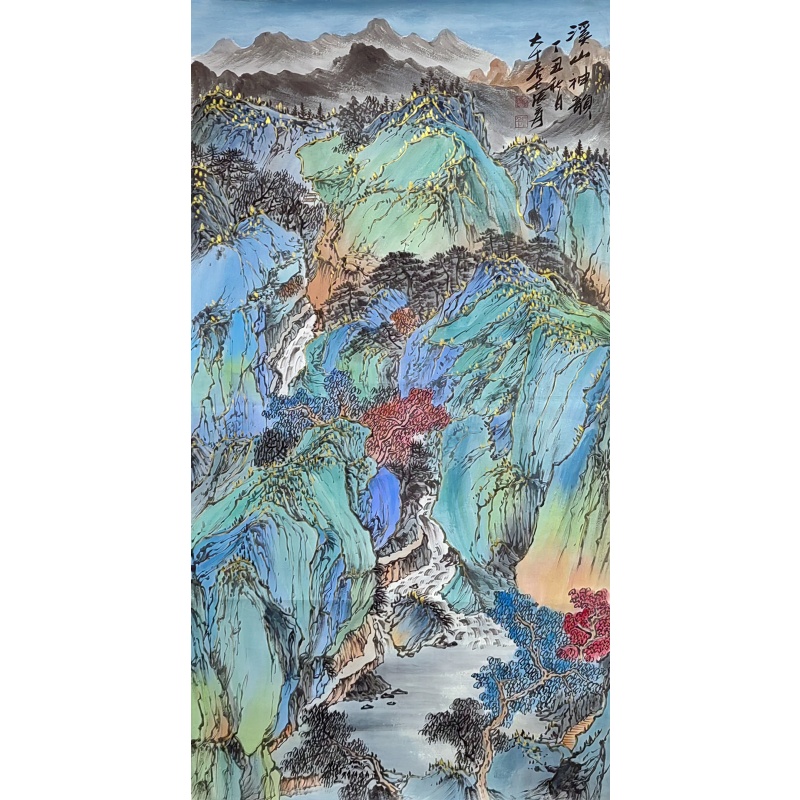 溪山神韵  张大千（款） 54784