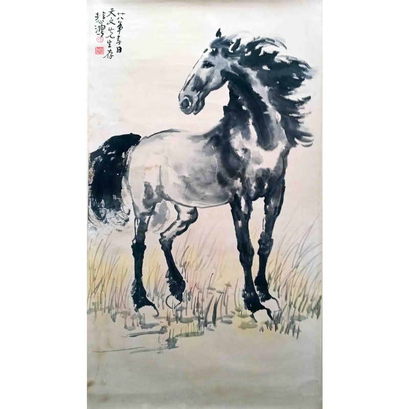 马  徐悲鸿（款）  7111