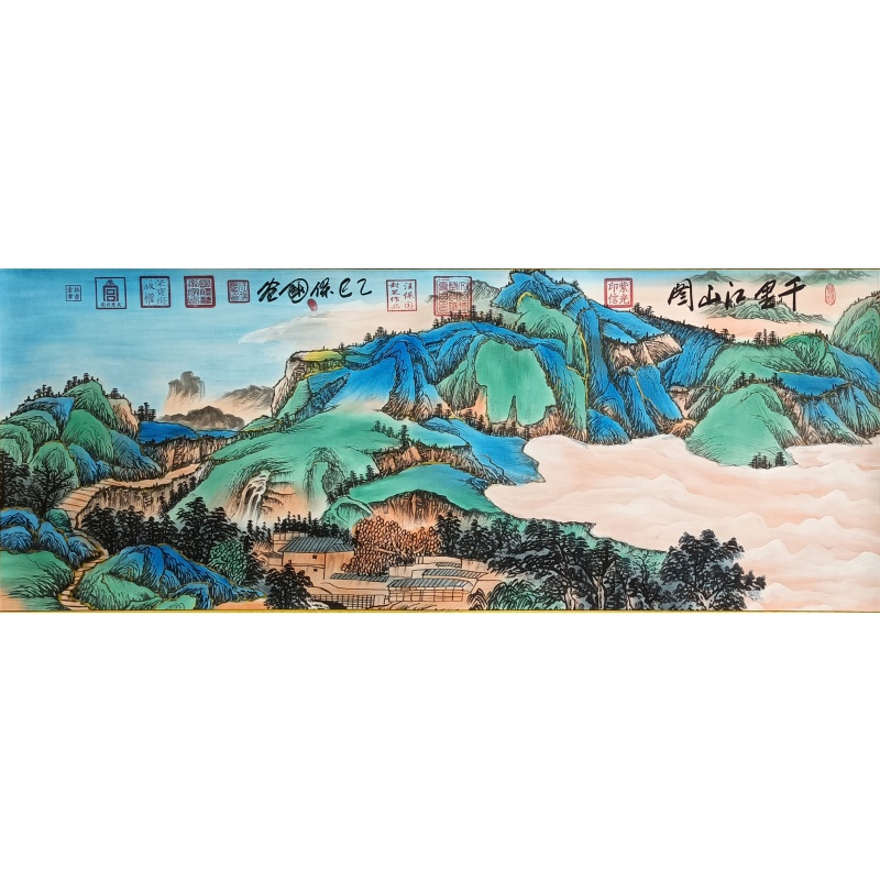 千里江山图 汪保国（款）53688