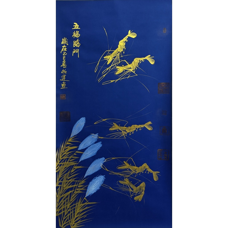 五福临门 李朝运（款）53836
