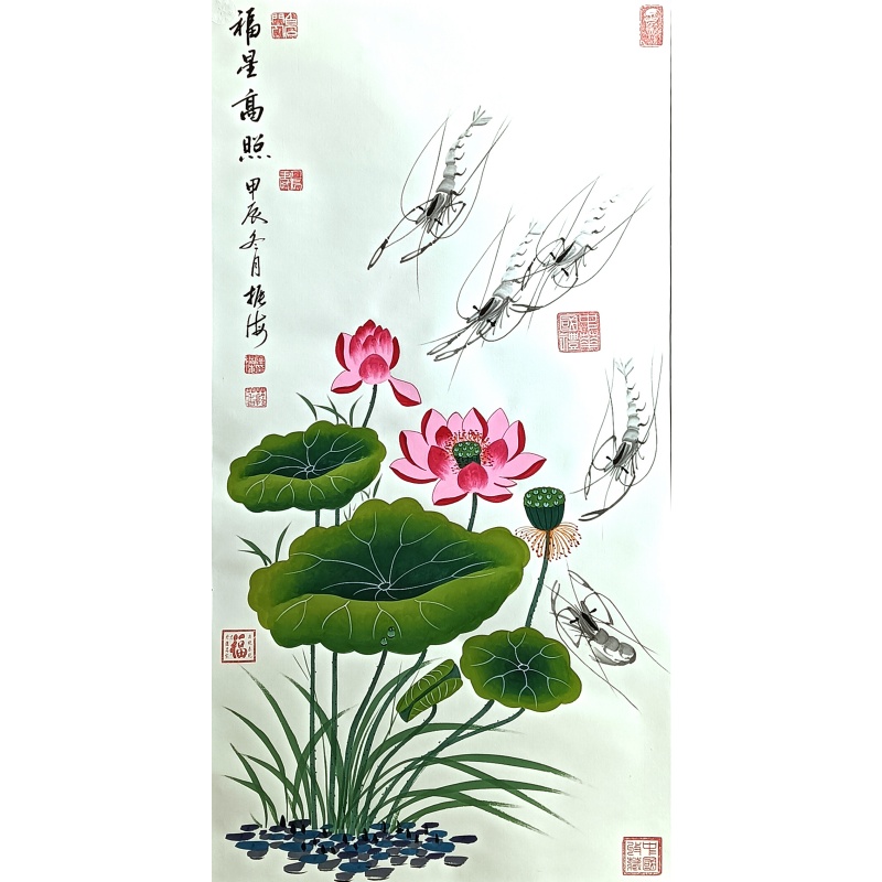 福星高照 薛振海（款）50575