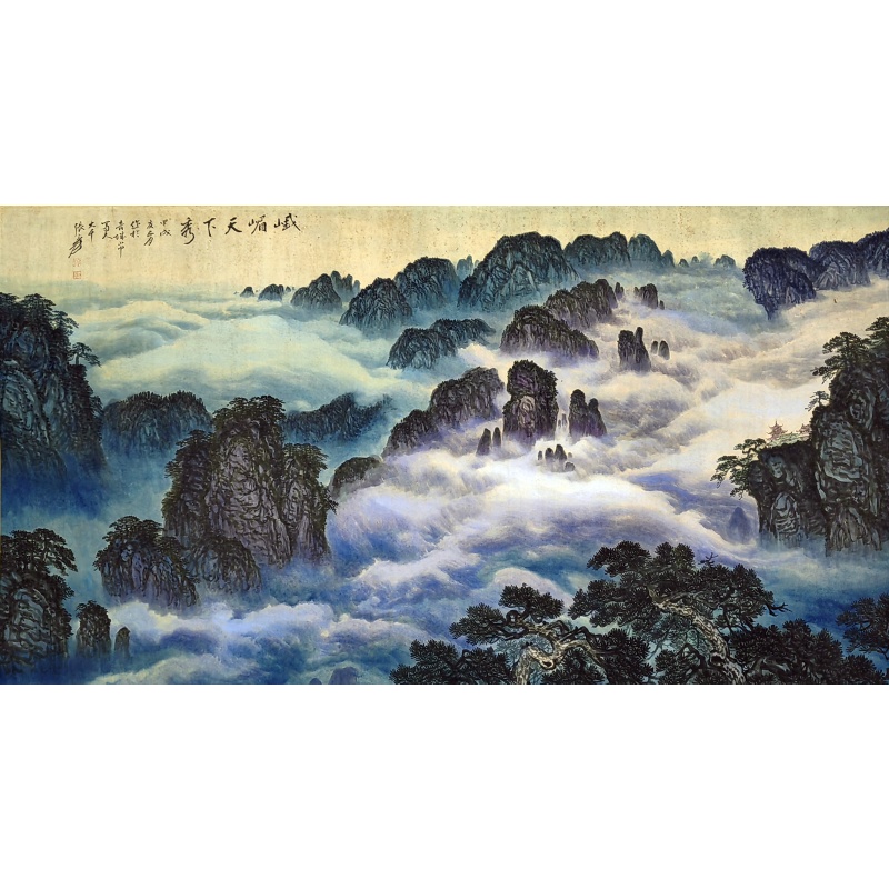 峨眉天下秀 张大千（款） 53080