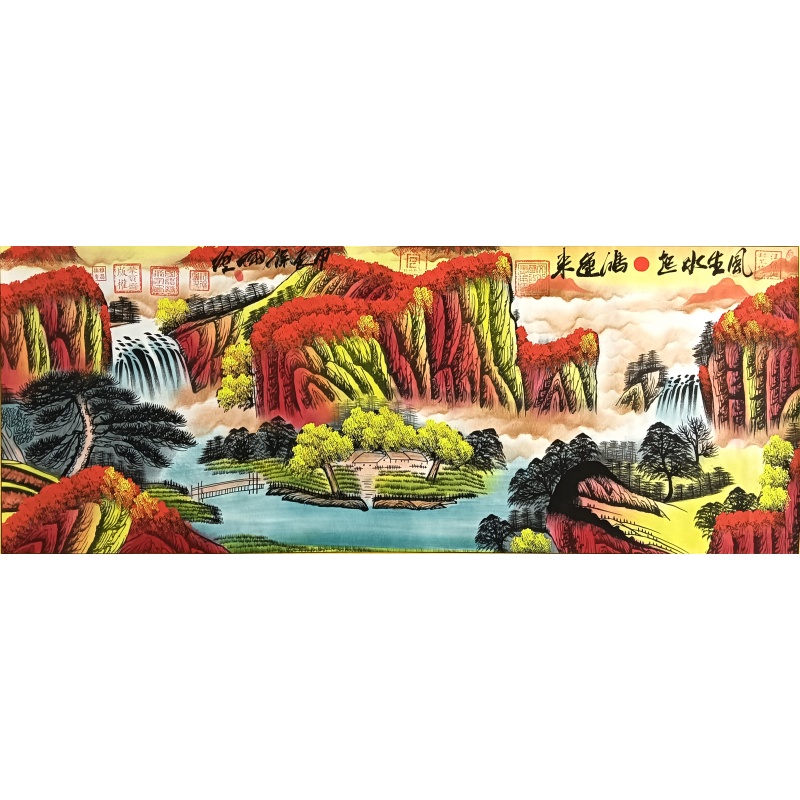 风生水起 汪保国（款）5902