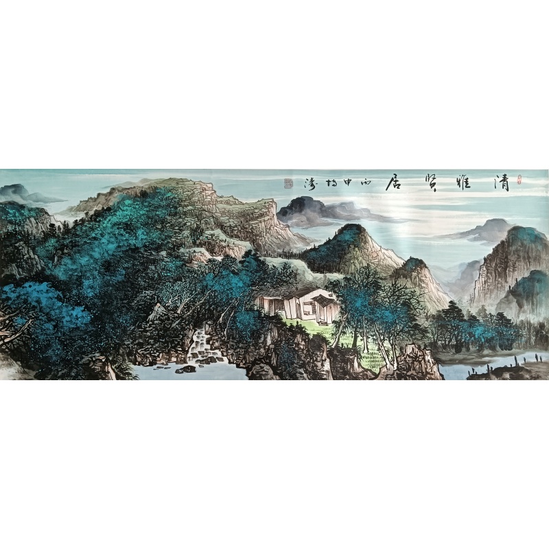 山水画 田博涛（款）51122