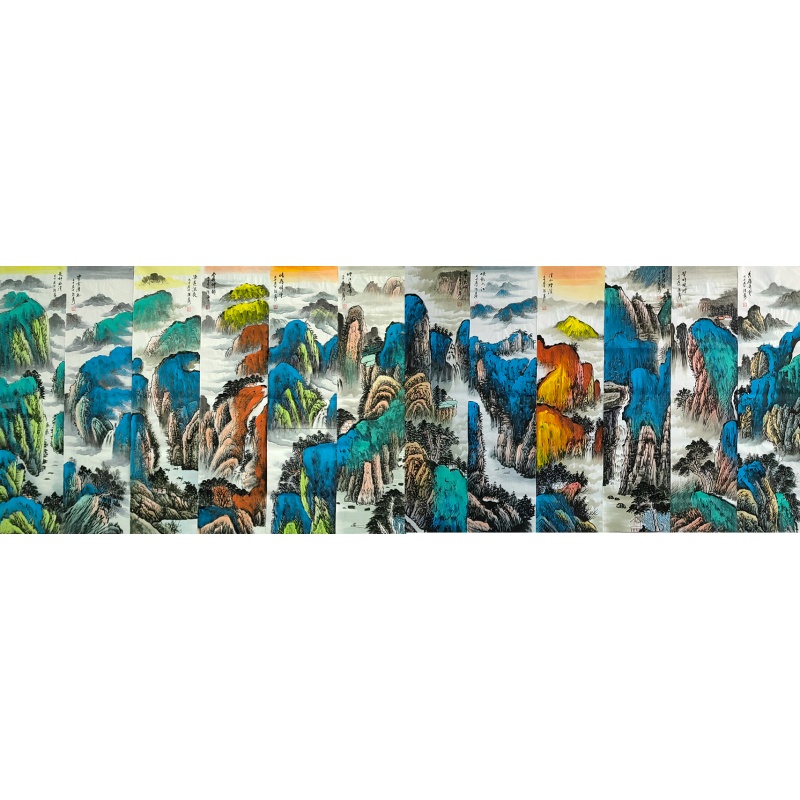 山水12条屏 张大千（款） 52445