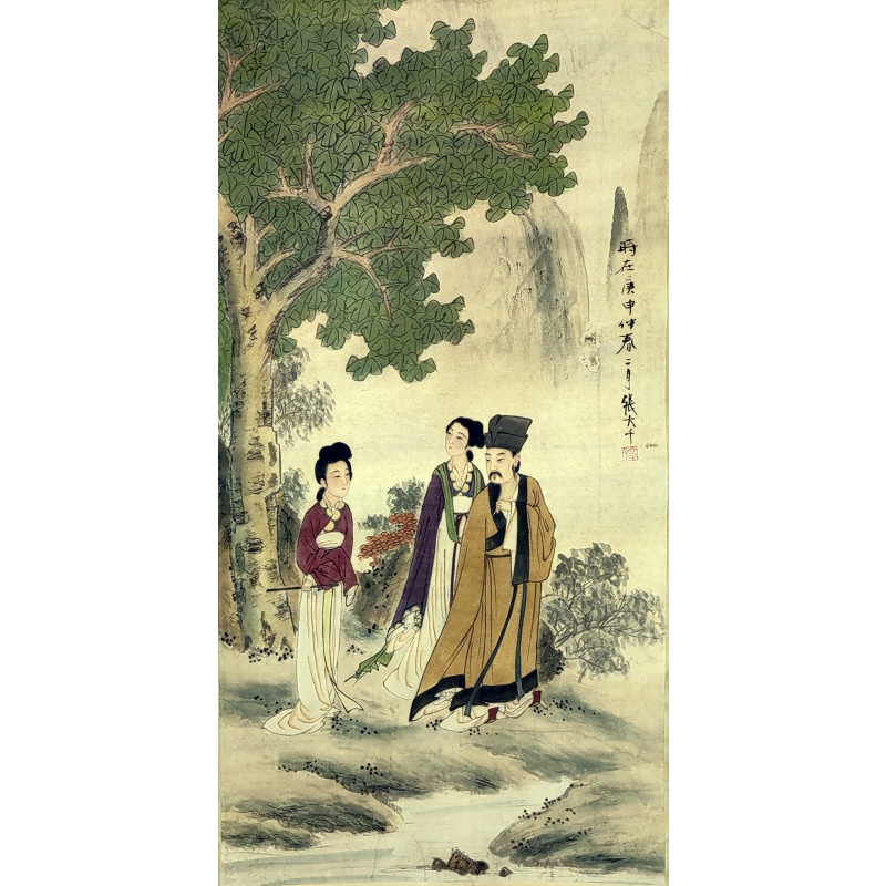 人物画 张大千（款）53849