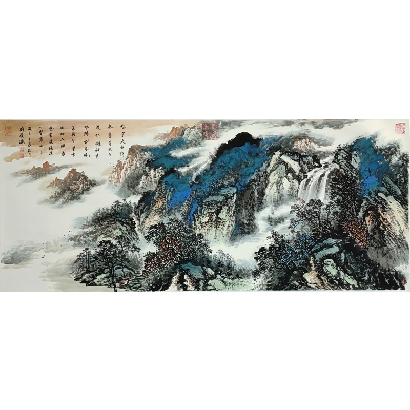 岱宗夫如何  刘履瀛（款）   52174