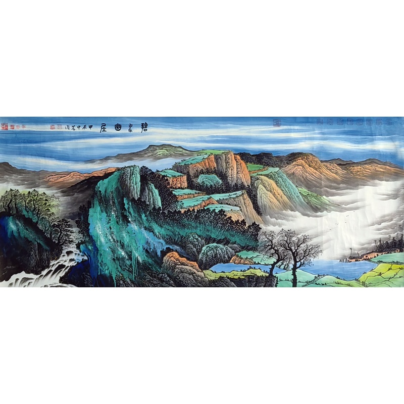 碧水幽居 孙中翠 （款）  52245