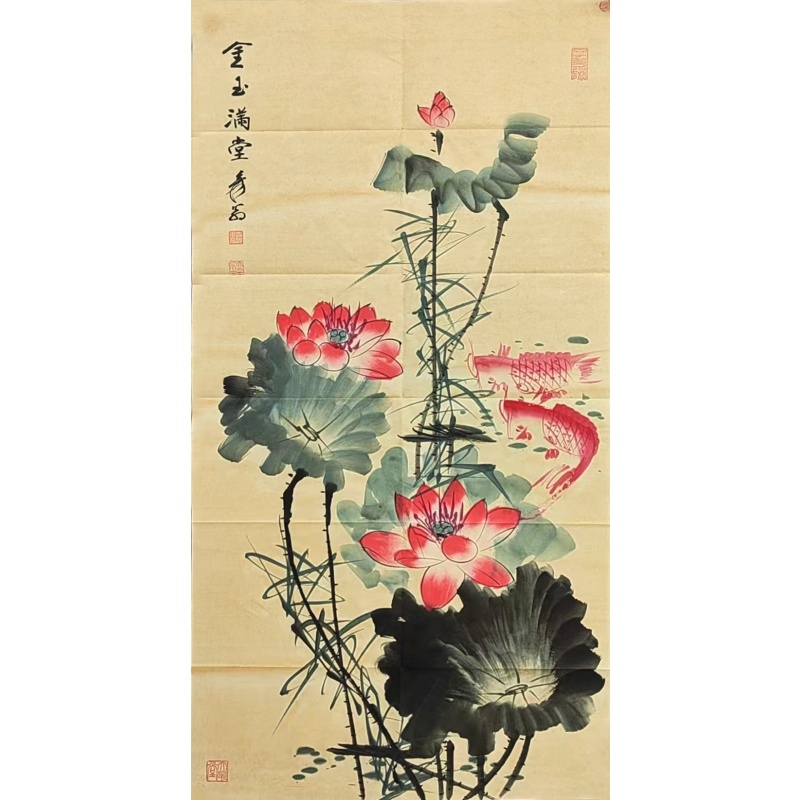 金玉满堂 张大千（款） 52584