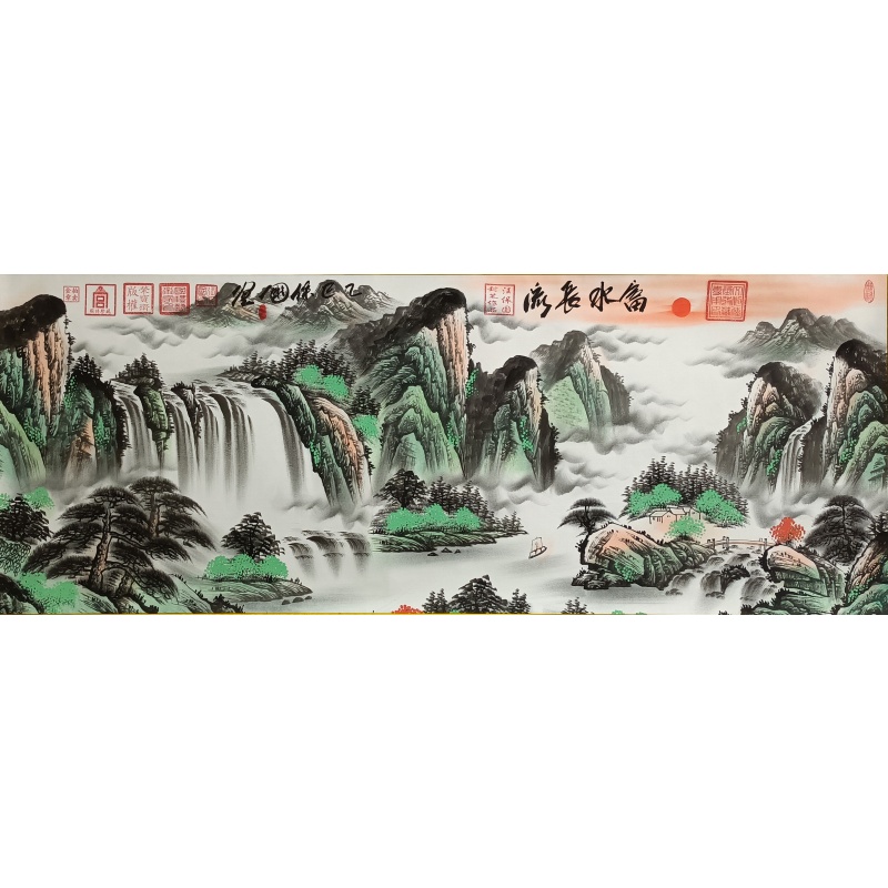 富水长流 汪保国（款）53689