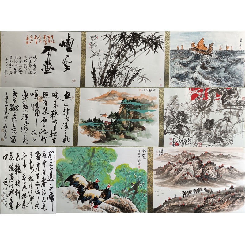 书画合作长卷 巴金鑫、吴成友、李志等合作54214
