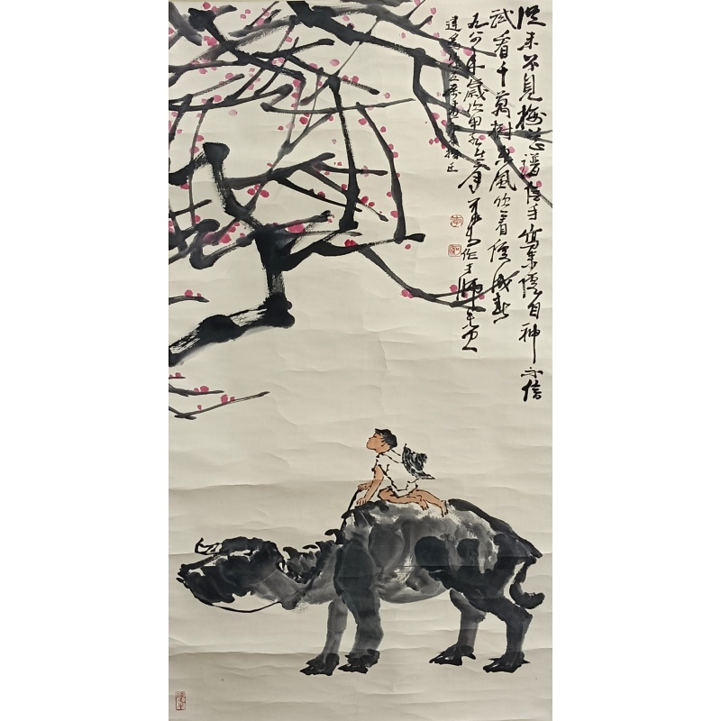 从来不见梅 李可染（款）821026
