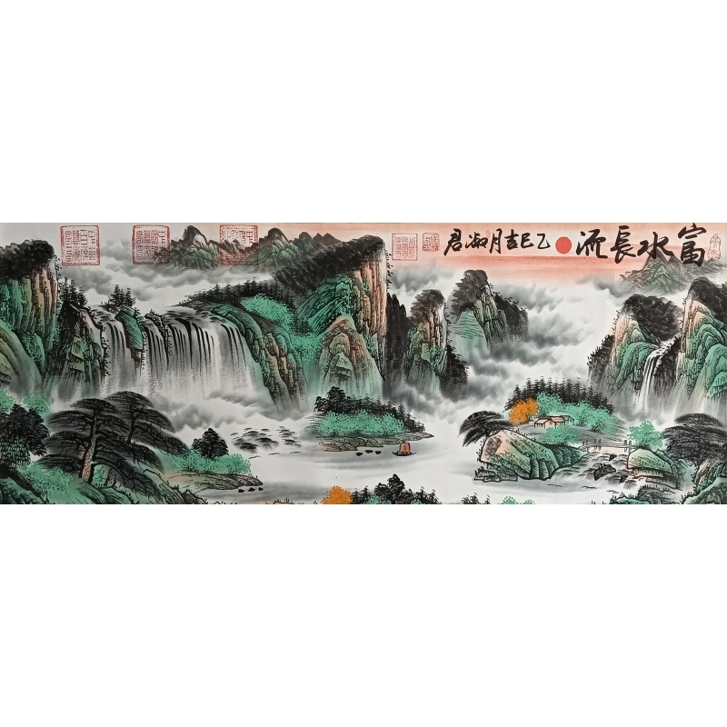 富水长流 程淑君（款）51612