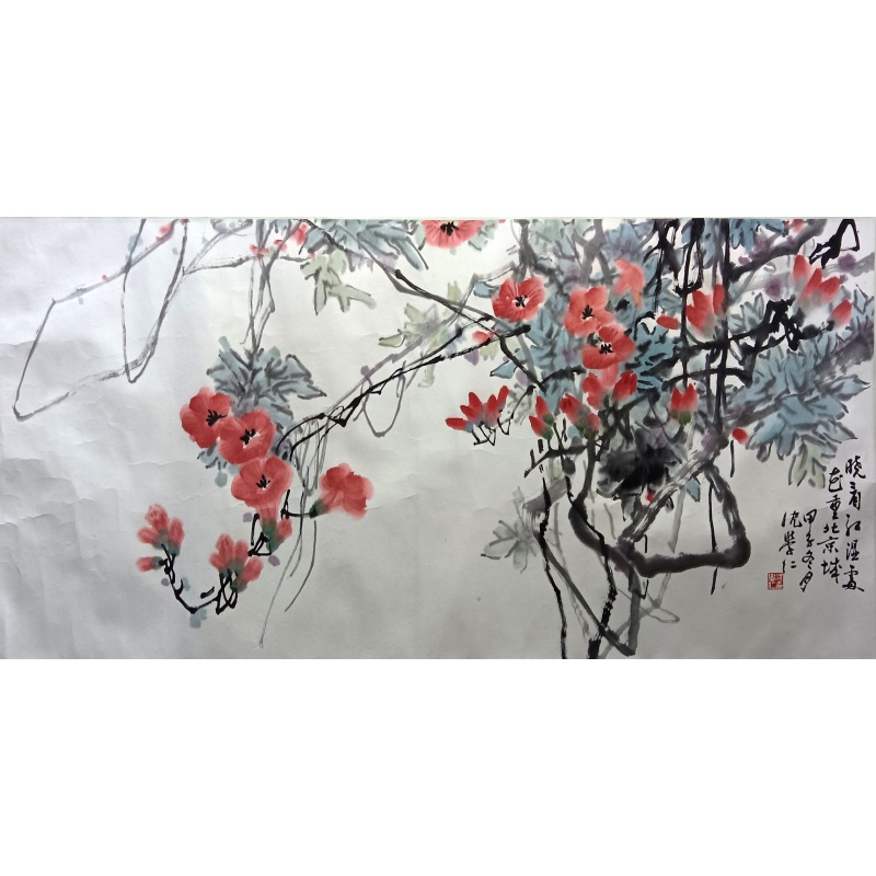 凌霄花 沈学仁（款）6355