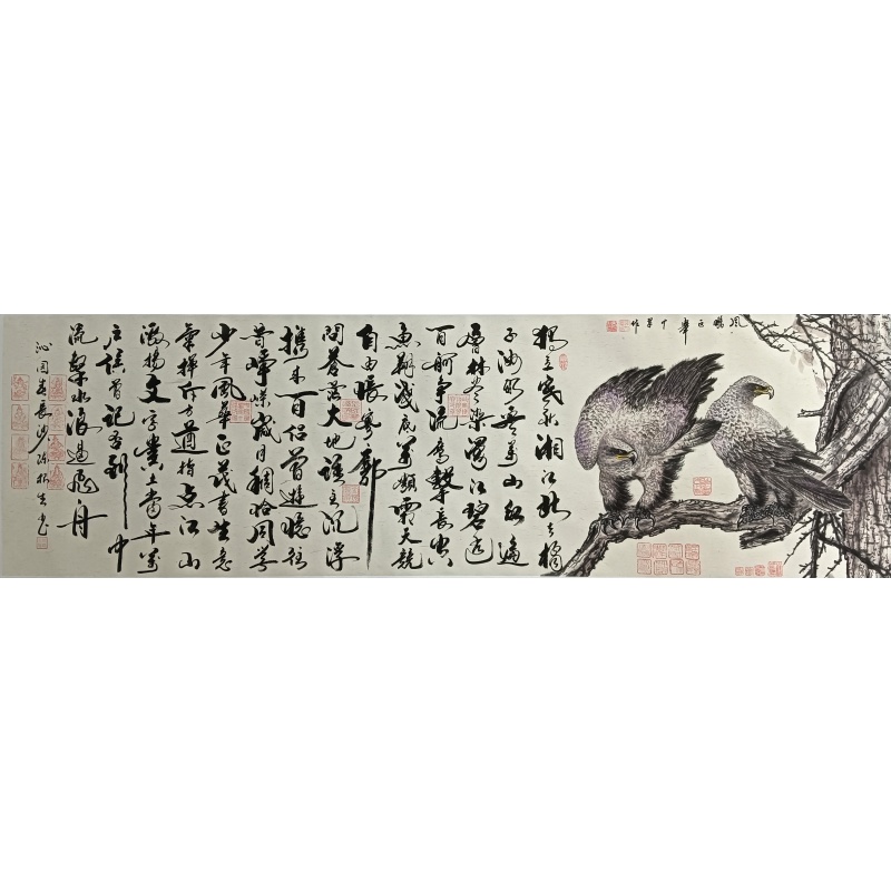 九万里风鹏正举 陈根生（款）50903