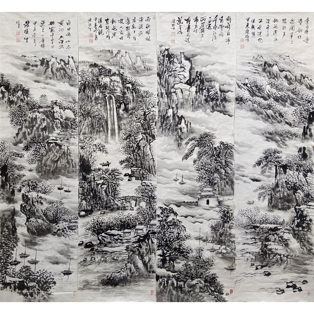 诗配画山水四条屏  51684  张振生（款）