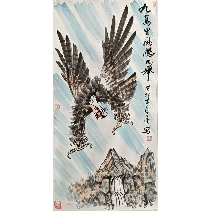 九万里风鹏正举 李子伟（款）51347