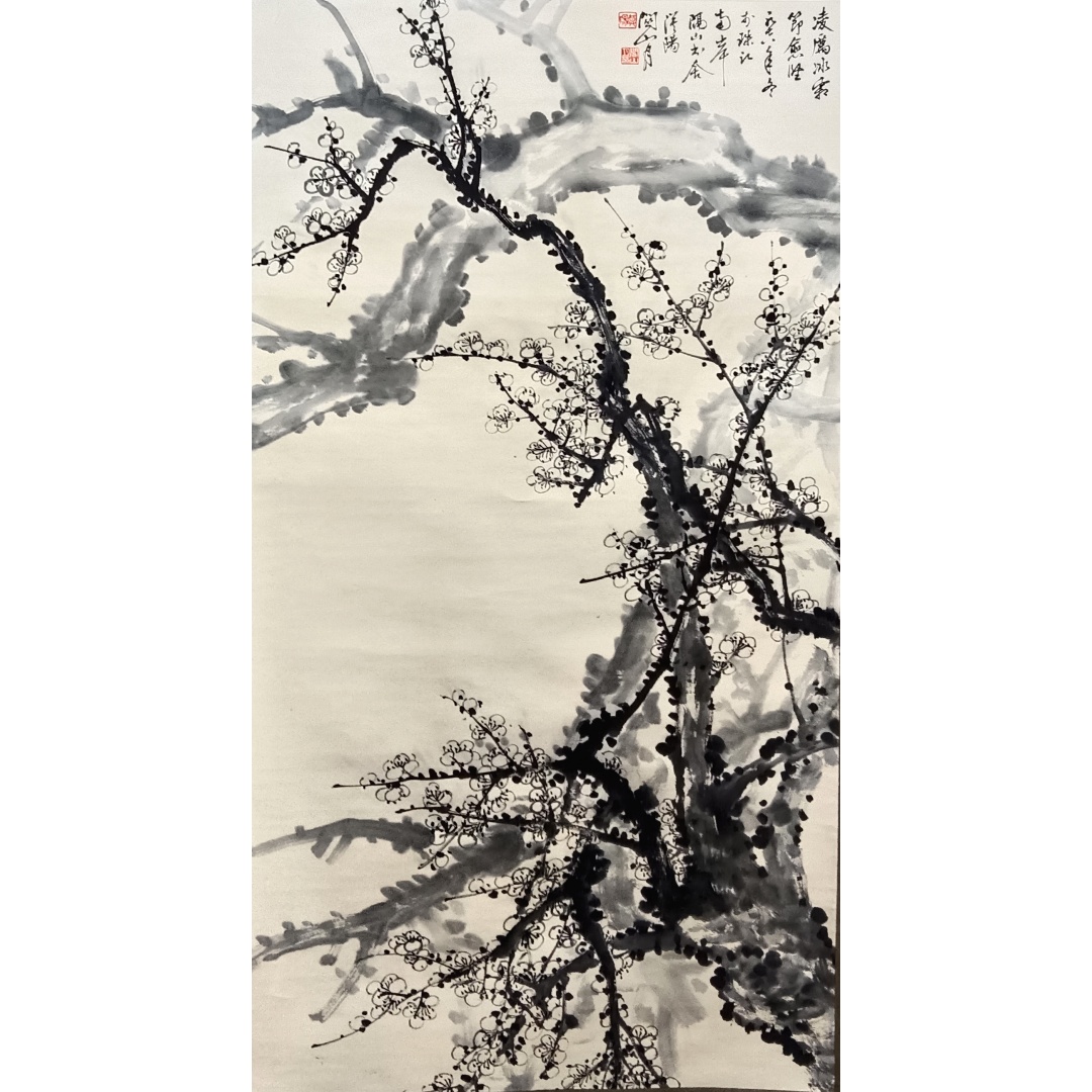 梅花  51381  关山月（款）