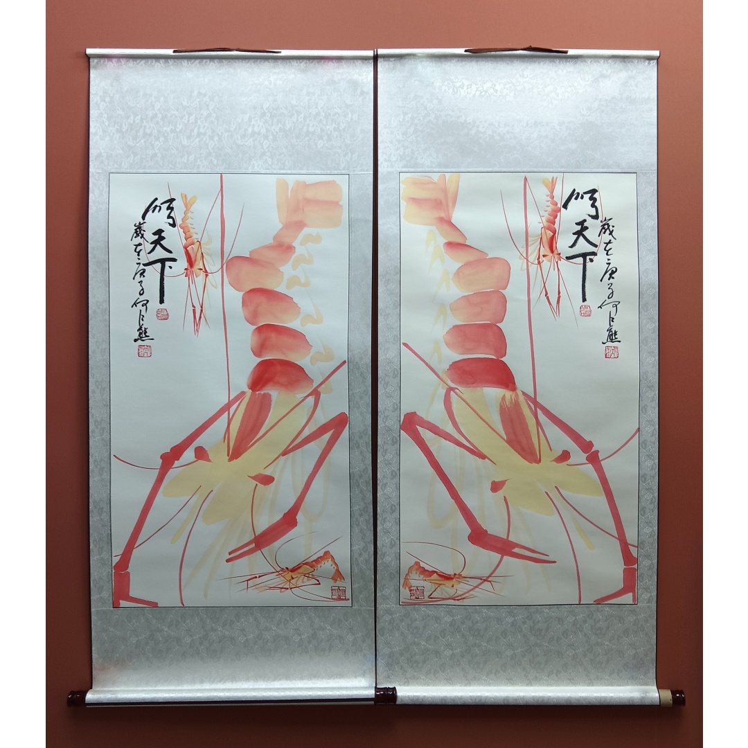 顺天下·对虾  826009  何江熊（款）