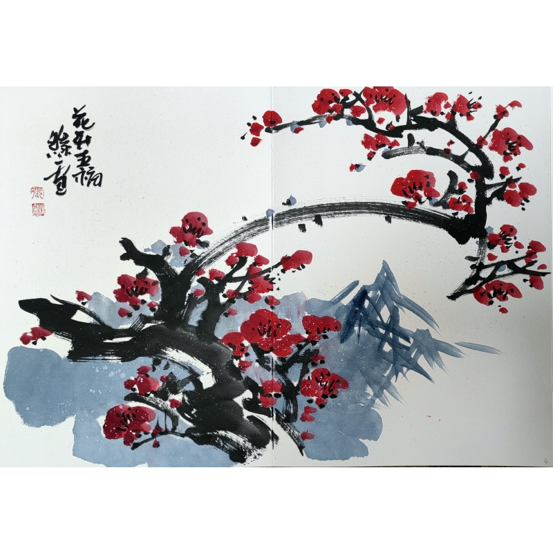 龙腾盛世册页 寇永泉 高帆 杨玉和等十二位老师（款） 56050