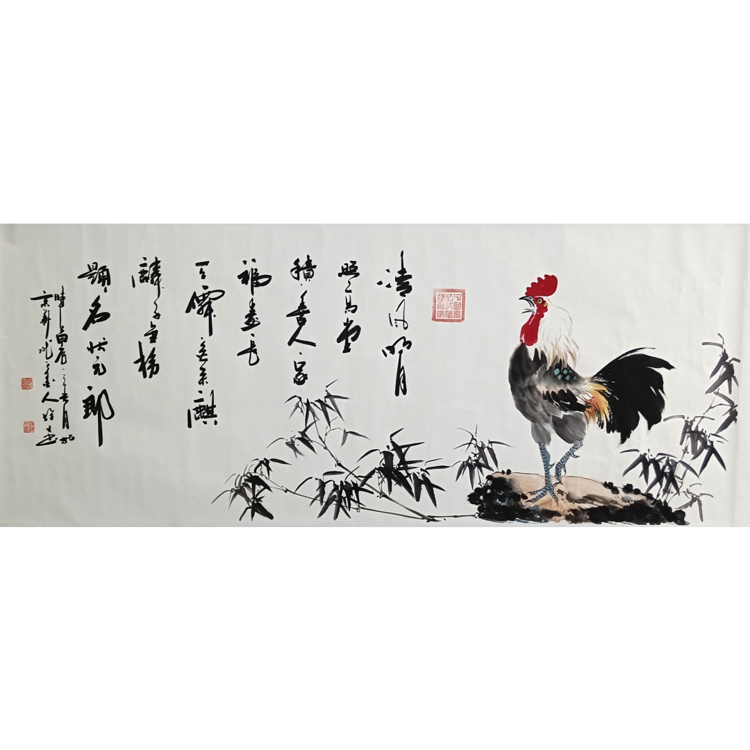 大吉祥53630  邵维文（款）