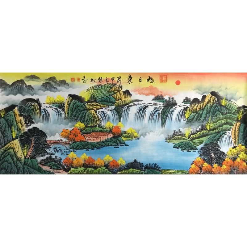 旭日东升 陈松芳（款）50863