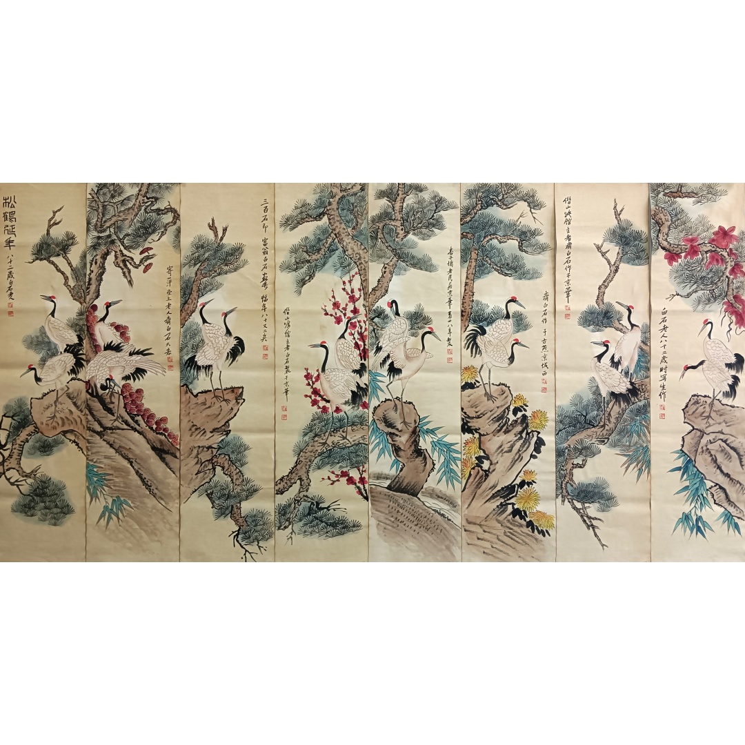 松鹤延年八条屏53631  齐白石（款）