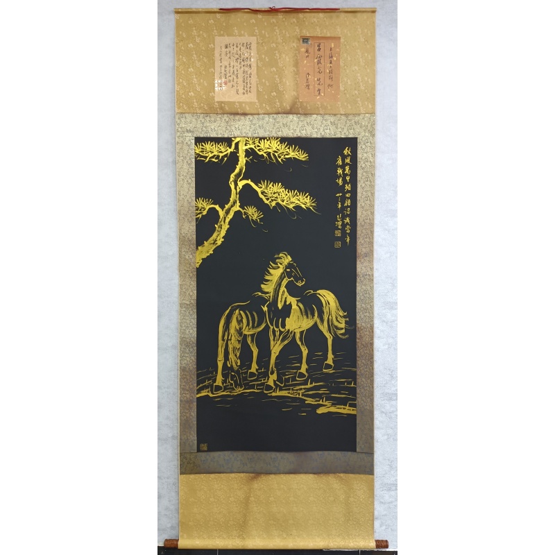 金马 徐悲鸿（款）824052