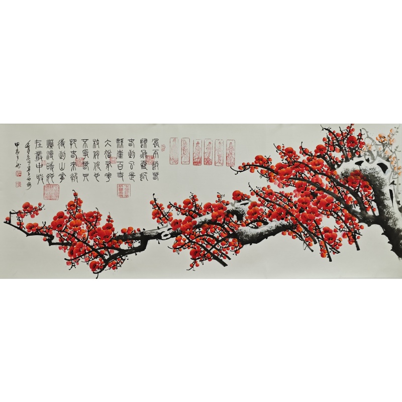 咏梅 王秘（款） 52749