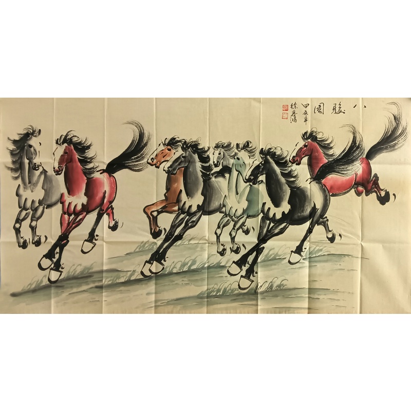 八骏图 徐悲鸿（款）41036 