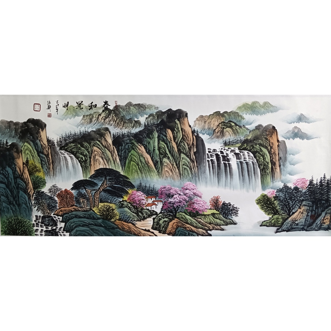 春和景明  826022  张静（款）