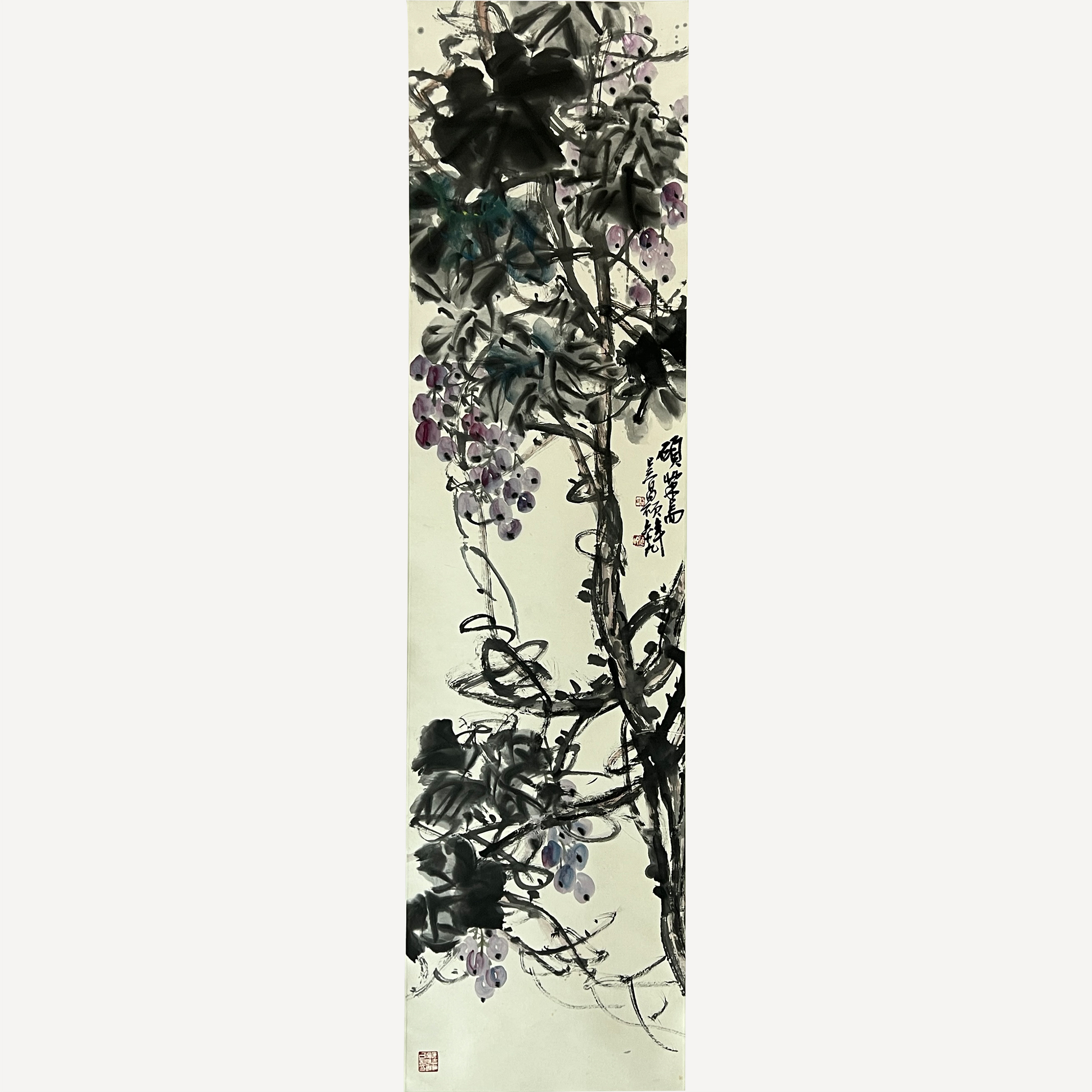 硕果图  256003  吴昌硕（款）