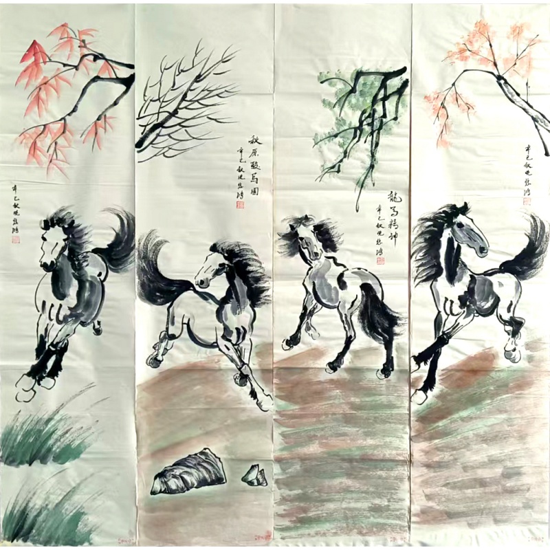 奔马四条屏50522徐悲鸿（款）