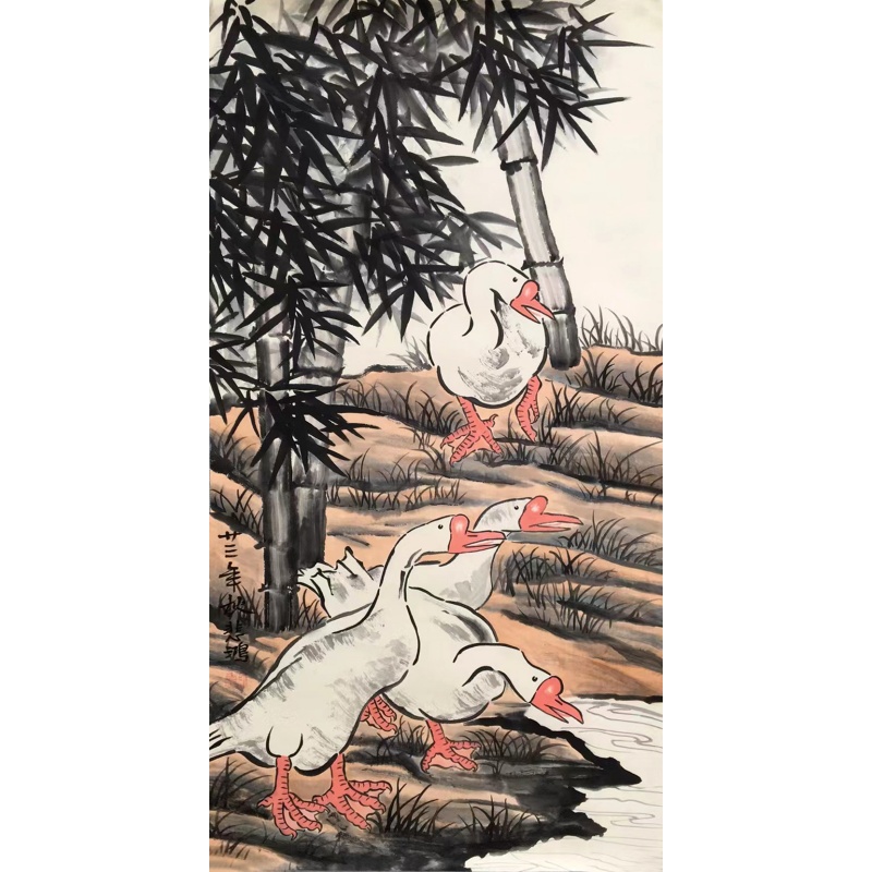 鹅竹画54029徐悲鸿（款）