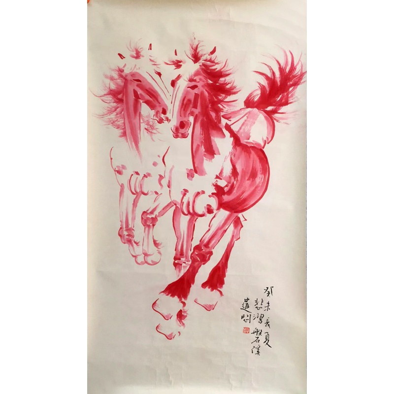 红马图52832徐悲鸿（款）