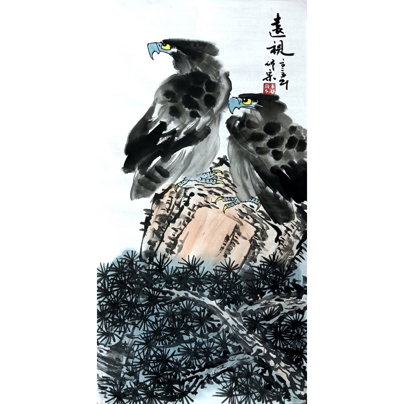 远视50772李修宗（款）