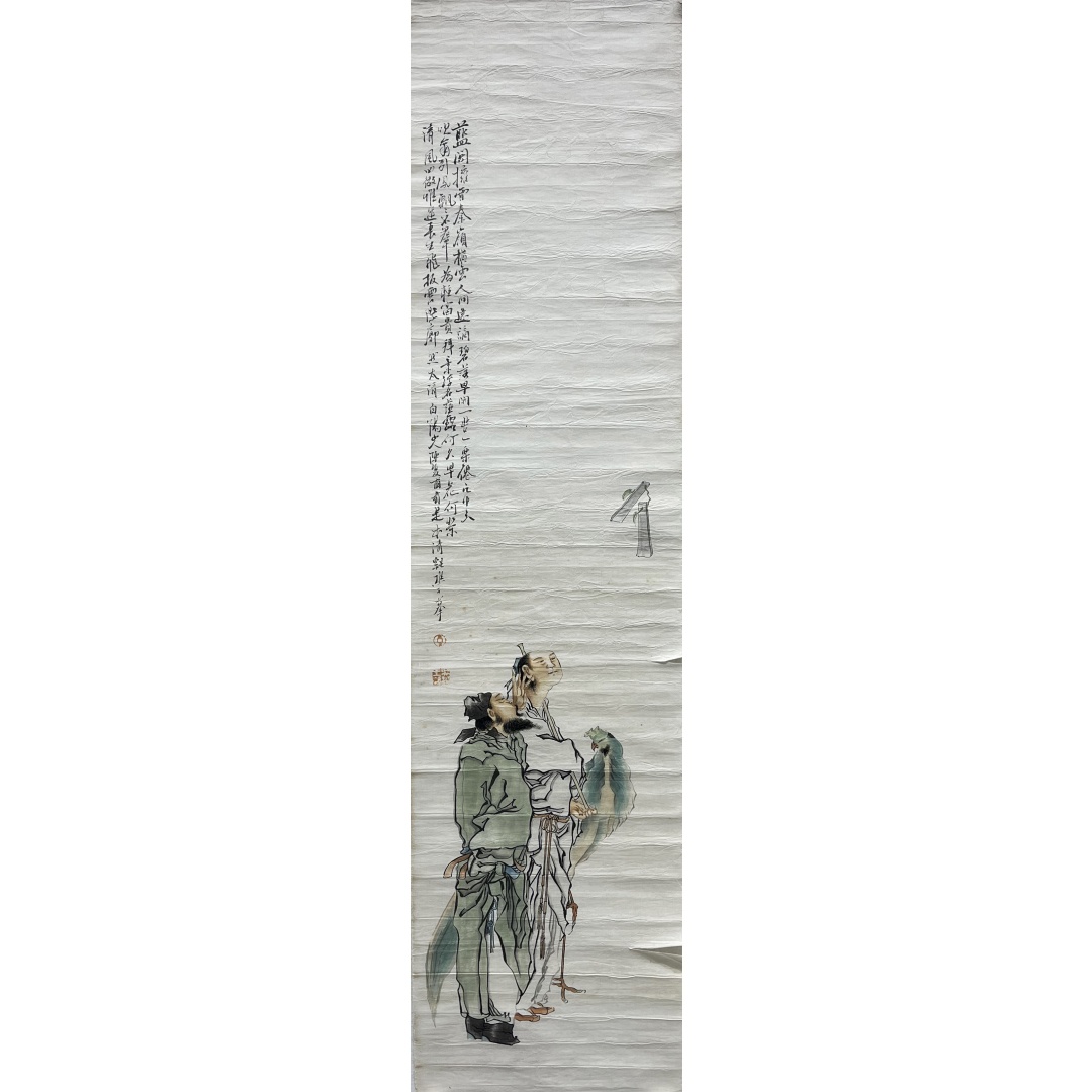 人物画256074  钱慧安（款）