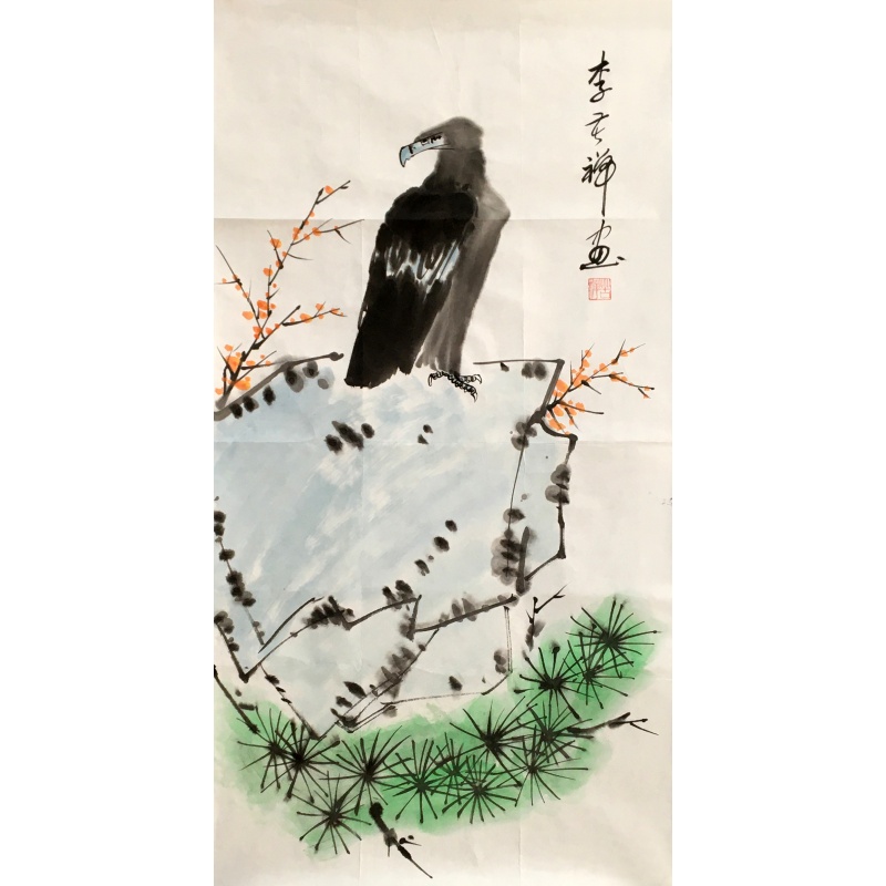 鹰55058李苦禅（款）