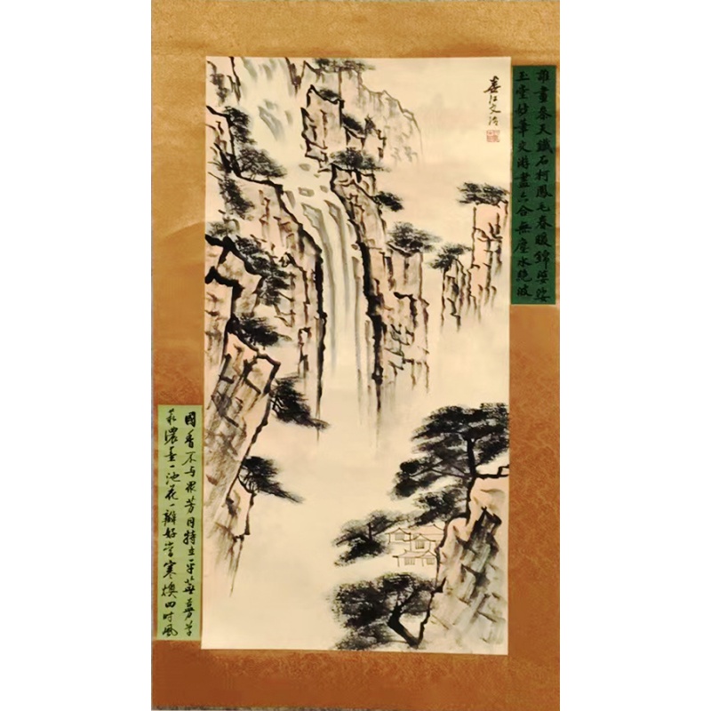 山水画52928宋文治（款）