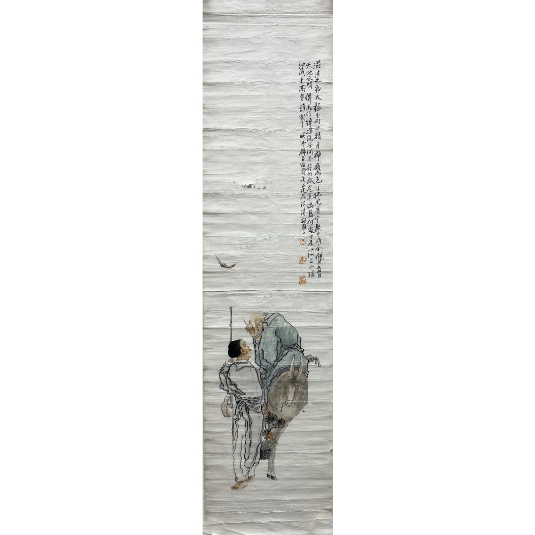 人物画  256075  钱慧安（款）