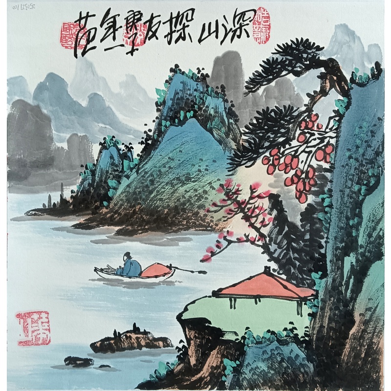 深山探友图53887姜国华（款）