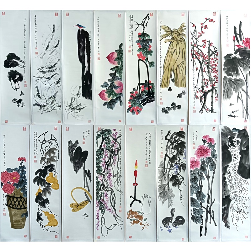 花鸟十六条屏50762齐一志（款）